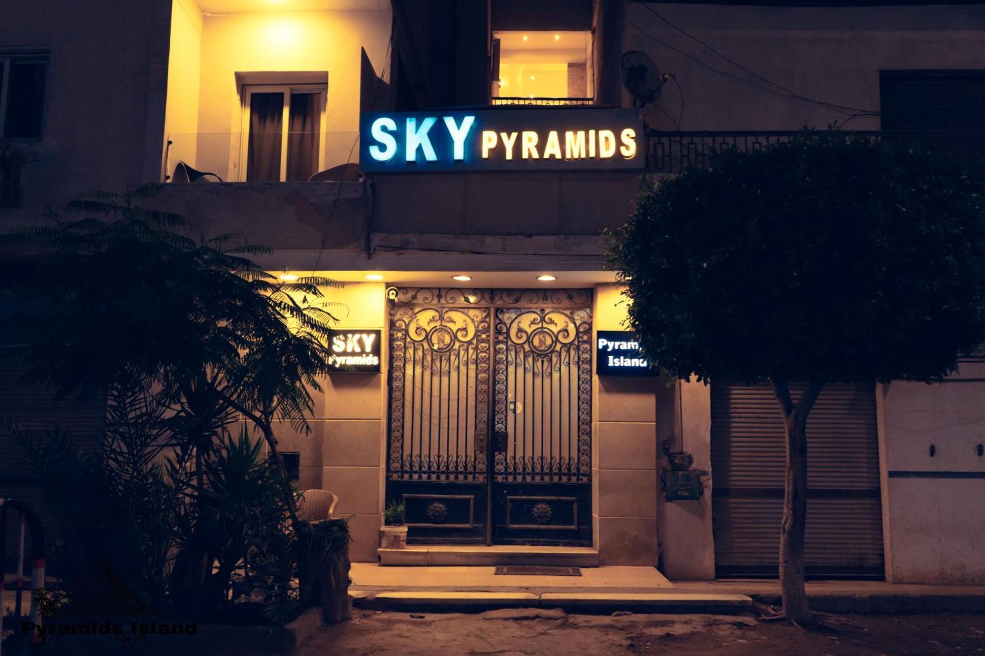 Kafret el-Gabal Pyramids Island Bed & Breakfast エクステリア 写真