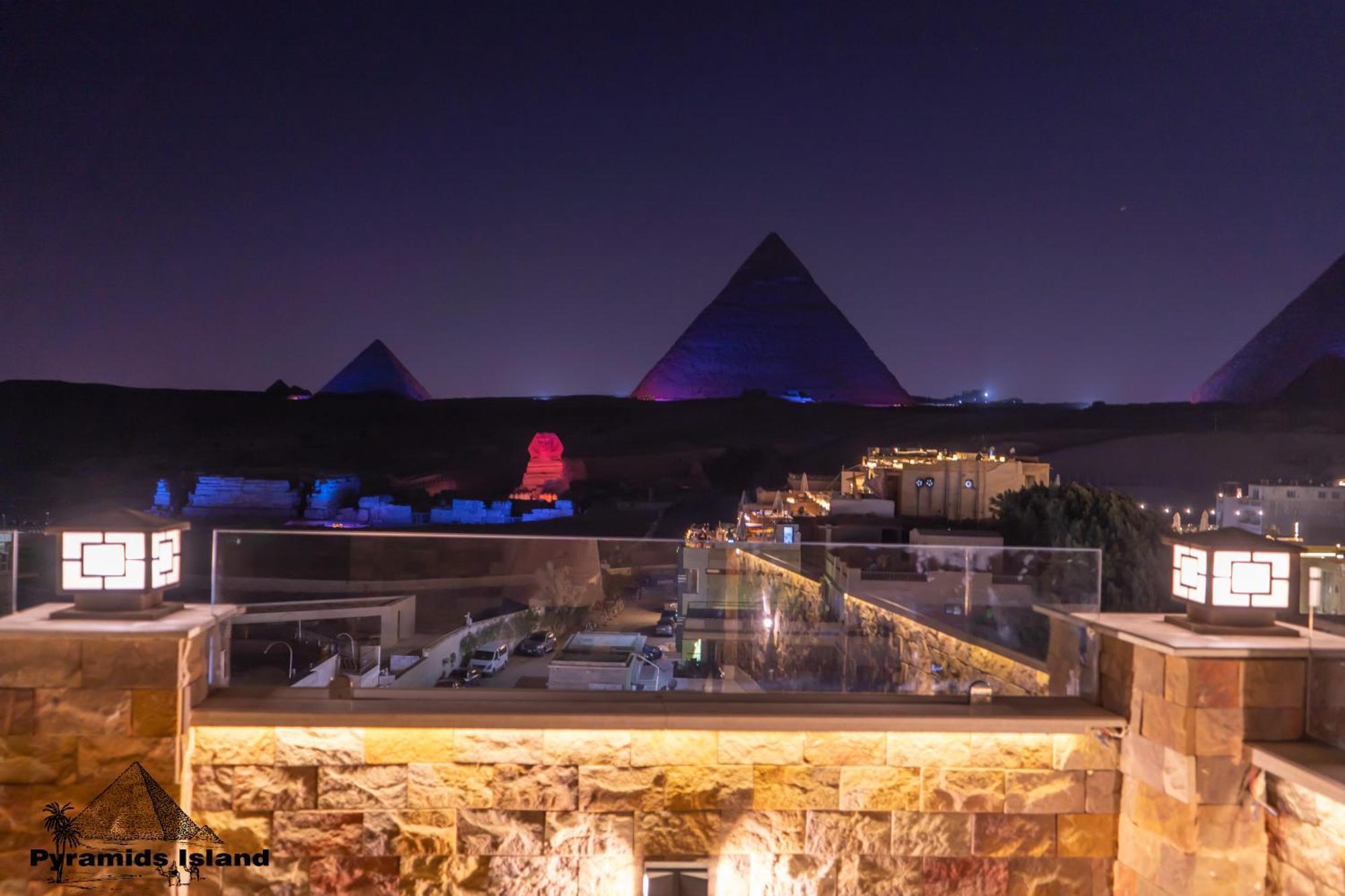 Kafret el-Gabal Pyramids Island Bed & Breakfast エクステリア 写真